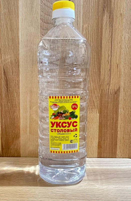 уксус 0,9
